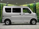 2023 Suzuki Every Wayout 5BD-DA17V (UW-6a8e5832bddb7)[18]