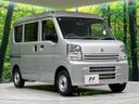 2023 Suzuki Every Wayout 5BD-DA17V (UW-6a8e5832bddb7)[17]