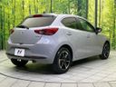 2023 Mazda Mazda2 5BA-DJLFS (UW-6a8e583b5f910)[17]