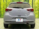 2023 Mazda Mazda2 5BA-DJLFS (UW-6a8e583b5f910)[16]
