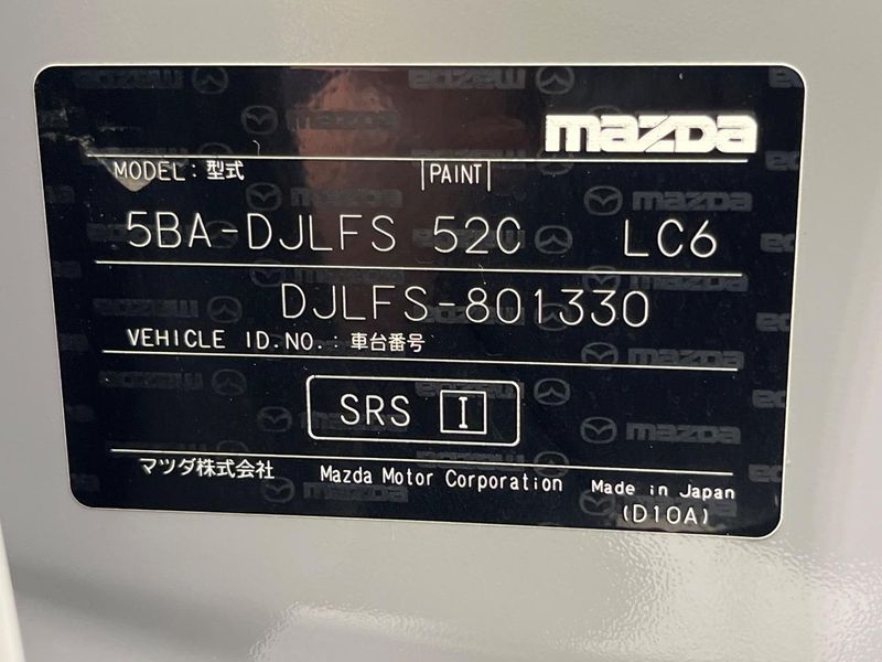 2023 Mazda Mazda2 5BA-DJLFS (UW-6a8e583b5f910)[1]