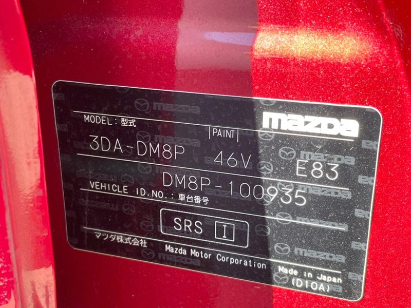2019 Mazda CX-30 3DA-DM8P (UW-6a8e583e49010)[1]