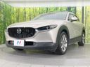 2022 Mazda CX-30 5AA-DMEJ3P (UW-6a8e584036be8)[16]