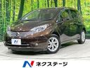 2016 Nissan Note DBA-E12 (UW-6a8e584966db6)[3]