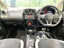 2018 Nissan Note DBA-E12 (UW-6a8e584b34905)[4]