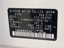 2021 Nissan Note 6AA-E13 (UW-6a8e584c68dd8)[1]