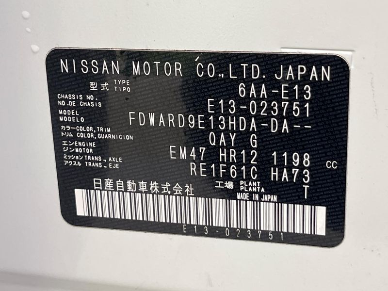 2021 Nissan Note 6AA-E13 (UW-6a8e584c68dd8)[1]