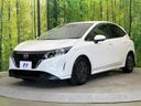 2021 Nissan Note 6AA-E13 (UW-6a8e584c68dd8)[12]