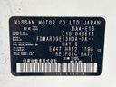 2021 Nissan Note 6AA-E13 (UW-6a8e584d6881b)[1]
