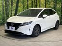2021 Nissan Note 6AA-E13 (UW-6a8e584d6881b)[21]