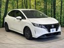 2021 Nissan Note 6AA-E13 (UW-6a8e584d6881b)[23]