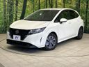 2021 Nissan Note 6AA-E13 (UW-6a8e584d6881b)[0]