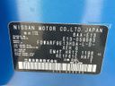 2021 Nissan Note 6AA-E13 (UW-6a8e584e4f860)[1]