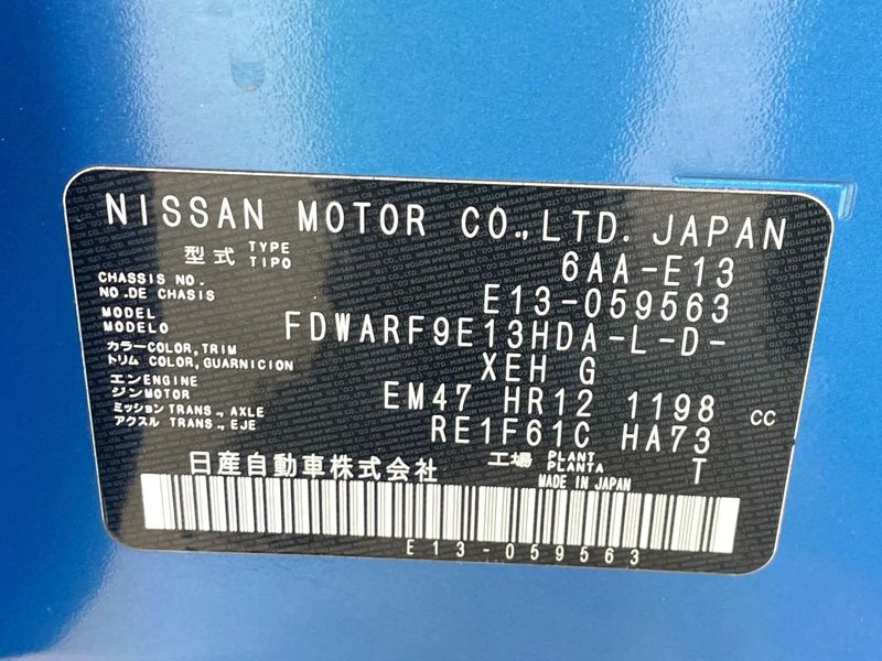 2021 Nissan Note 6AA-E13 (UW-6a8e584e4f860)[1]