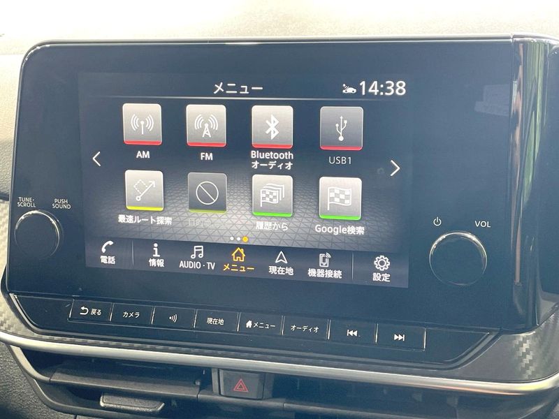 2021 Nissan Note 6AA-E13 (UW-6a8e584e4f860)[15]