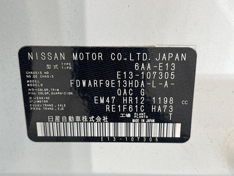 2022 Nissan Note 6AA-E13 (UW-6a8e58500e503)[1]