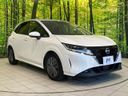 2022 Nissan Note 6AA-E13 (UW-6a8e58500e503)[15]