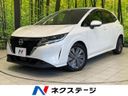 2022 Nissan Note 6AA-E13 (UW-6a8e58500e503)[3]