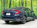2017 Honda Civic DBA-FC1 (UW-6a8e58518d13b)[10]