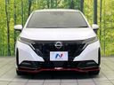 2023 Nissan Aura 6AA-FE13 (UW-6a8e585956363)[4]