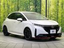 2023 Nissan Aura 6AA-FE13 (UW-6a8e585956363)[11]