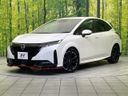 2023 Nissan Aura 6AA-FE13 (UW-6a8e585956363)[0]
