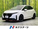 2023 Nissan Aura 6AA-FE13 (UW-6a8e585956363)[3]