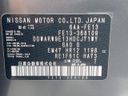 2024 Nissan Aura 6AA-FE13 (UW-6a8e585ac63da)[1]