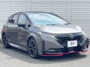 2024 Nissan Aura 6AA-FE13 (UW-6a8e585ac63da)[19]
