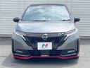 2024 Nissan Aura 6AA-FE13 (UW-6a8e585ac63da)[18]