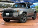 2025 Toyota Land Cruiser 250 3DA-GDJ250W (UW-6a8e58705103e)[0]