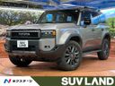 2025 Toyota Land Cruiser 250 3DA-GDJ250W (UW-6a8e58705103e)[3]