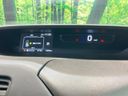 2017 Nissan Serena DAA-GFC27 (UW-6a8e58732adab)[29]