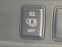 2017 Nissan Serena DAA-GFC27 (UW-6a8e58732adab)[20]
