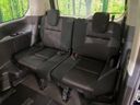 2017 Nissan Serena DAA-GFC27 (UW-6a8e58752f211)[22]