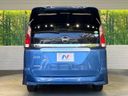 2018 Nissan Serena DAA-GFC27 (UW-6a8e58790c842)[6]