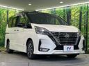 2020 Nissan Serena DAA-GFC27 (UW-6a8e587b7b9db)[9]