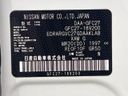 2020 Nissan Serena DAA-GFC27 (UW-6a8e587b7b9db)[1]