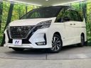 2020 Nissan Serena DAA-GFC27 (UW-6a8e587b7b9db)[0]