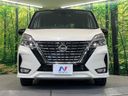 2020 Nissan Serena DAA-GFC27 (UW-6a8e587b7b9db)[10]