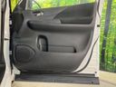 2020 Nissan Serena DAA-GFC27 (UW-6a8e587b7b9db)[18]