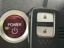 2014 Honda Fit Hybrid DAA-GP5 (UW-6a8e588bb7139)[22]