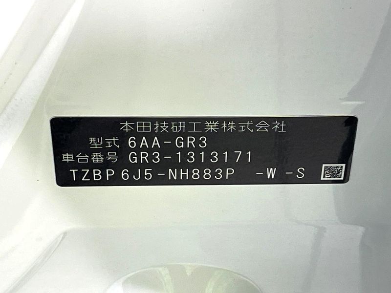 2023 Honda Fit 6AA-GR3 (UW-6a8e5892d3692)[1]