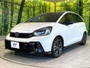 2023 Honda Fit 6AA-GR3 (UW-6a8e5892d3692)[7]