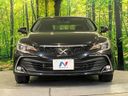 2017 Toyota Mark X DBA-GRX130 (UW-6a8e589653334)[11]