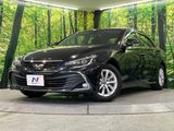2017 Toyota Mark X DBA-GRX130