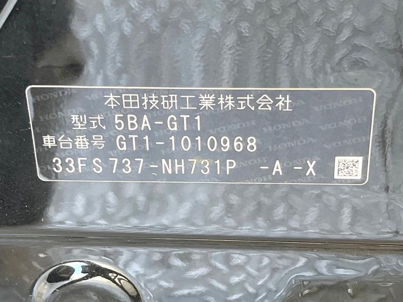 2025 Honda Freed 5BA-GT1 (UW-6a8e5898bfdf8)[1]