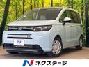 2025 Honda Freed 5BA-GT1 (UW-6a8e5898c6436)[3]