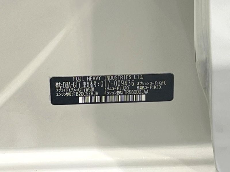 2017 Subaru Impreza Sport DBA-GT7 (UW-6a8e589cc7b97)[1]