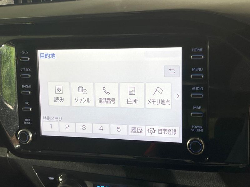 2024 Toyota Hilux 3DF-GUN125 (UW-6a8e58a603147)[25]